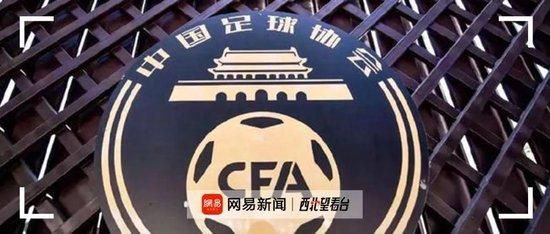 康利谈击败湖人：利用了球队阵容深度和体型优势NBA常规赛，森林狼在主场以119-111击败湖人。